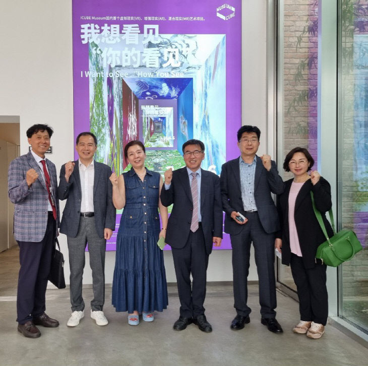 정무부지사_중국_출장