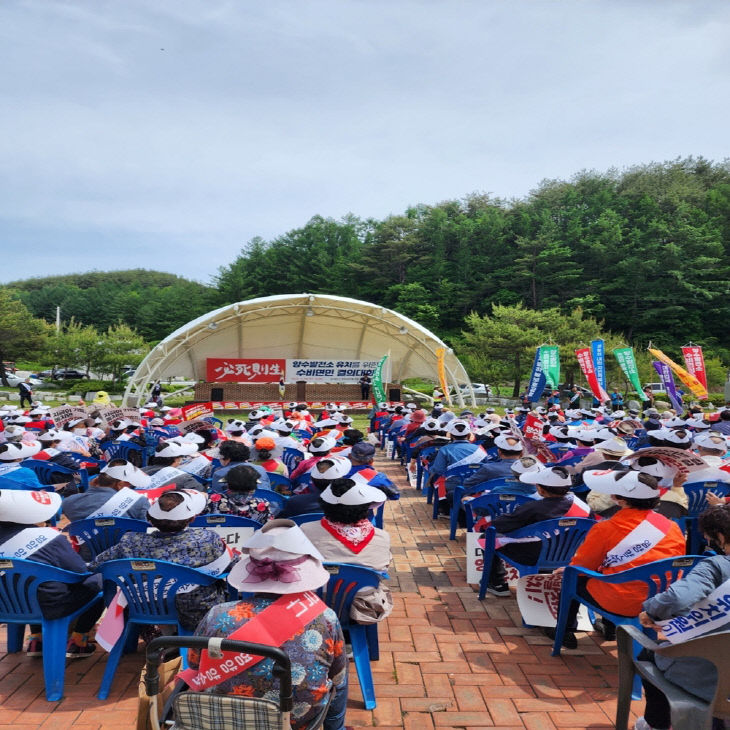 5-3. 사진(영양군 범군민 유치위원회, 수비면 결의대회 개최)