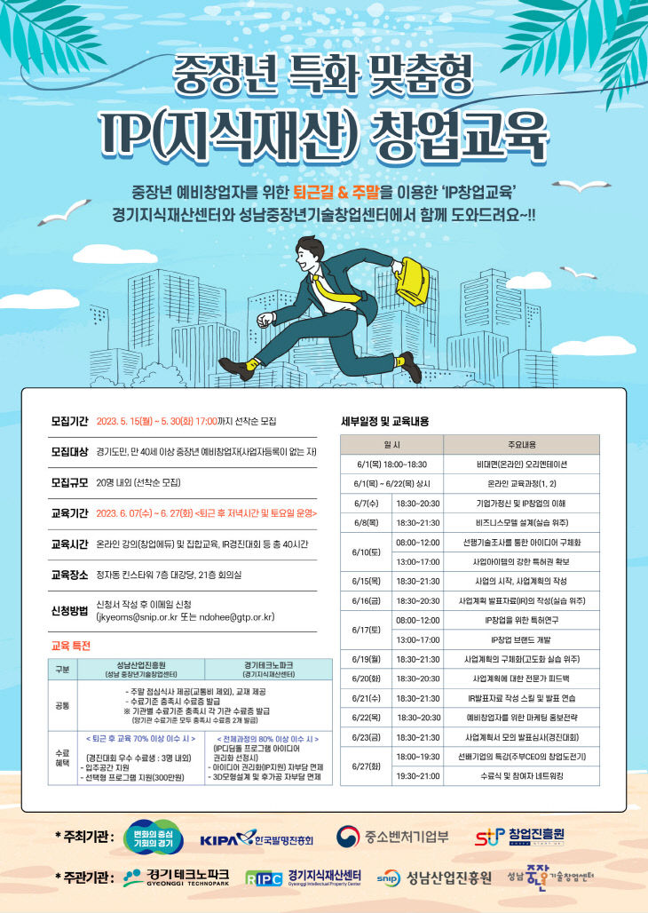 보도사진