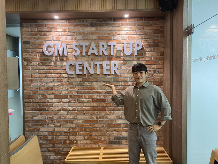 플랫씨 박범수 대표