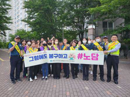 5.26(서부보건소  세계금연의날 민관경 합동 캠페인)사진2