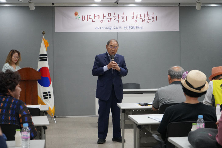 KakaoTalk_20230526_170458982_10
