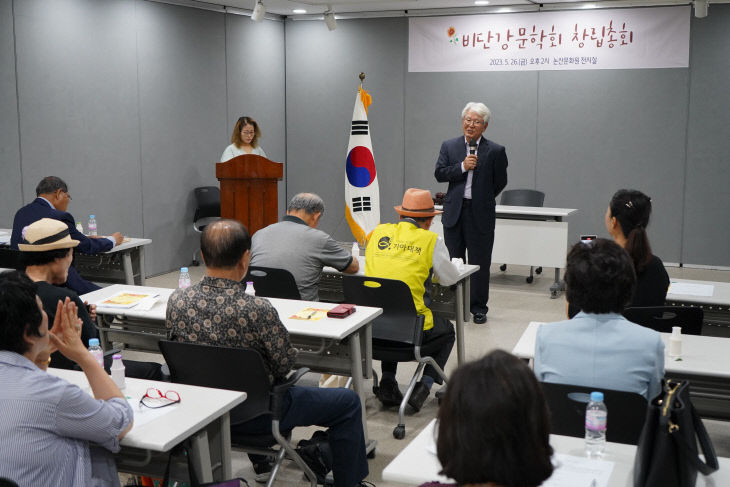 KakaoTalk_20230526_170458982_06