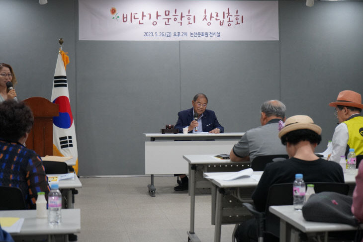 KakaoTalk_20230526_170458982_14