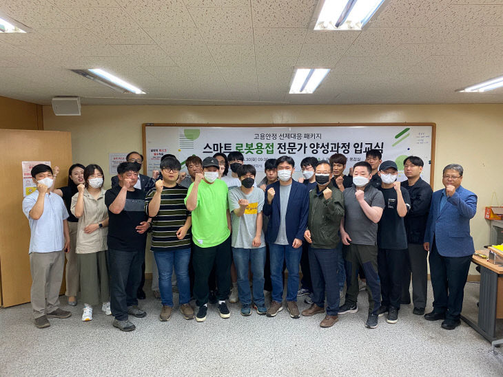 2023년  사진-20230530