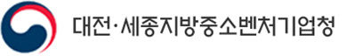 대전세종중기청
