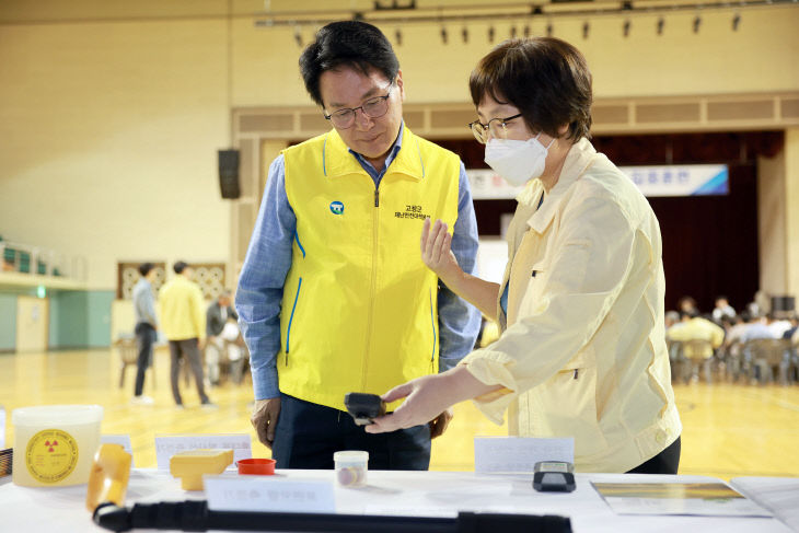 고창군 방사능방재 주민보호 훈련(4)