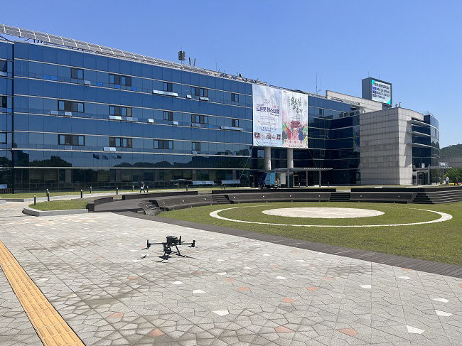 양주시, 경기북부 드론산업 선두주자로 나서