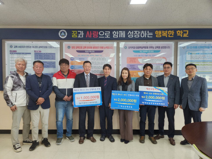 KakaoTalk_20230502_101633950_03