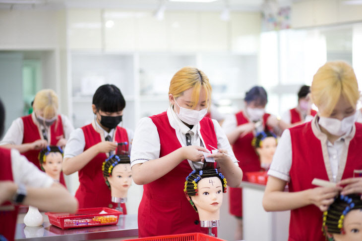 미용과 실습 사진