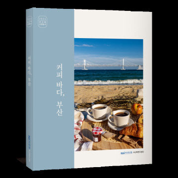 6월 별관 살롱 자료