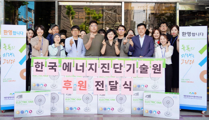보도자료 사진 (2) (32)