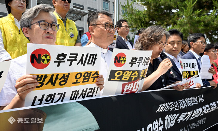 20230608-오염수 해양 투기 반대 전국 기자회견3