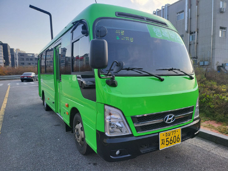 사본 -(사진2) 난지도 운행 예정 버스