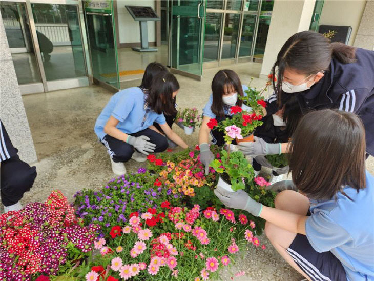 학교정원가꾸기