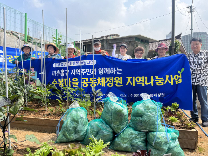 3도시재생과-2