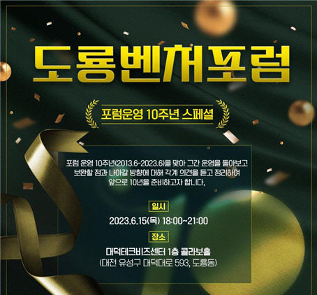 clip20230614174716