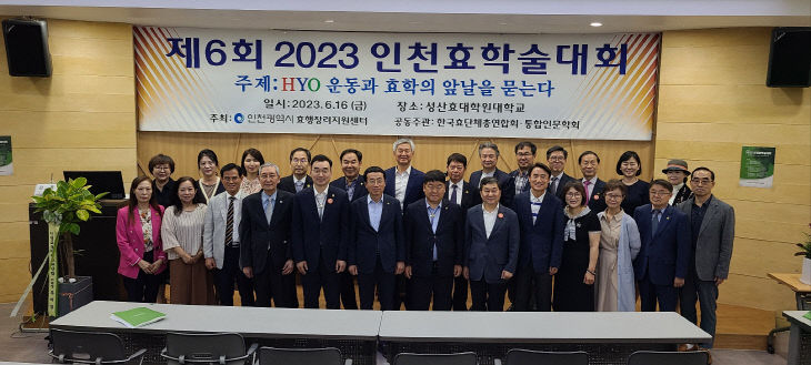 (0618사교육 강조 관련