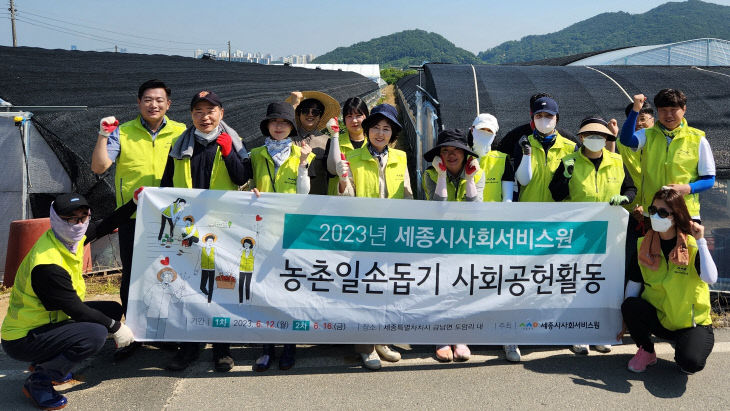 6월 16일 단체사진