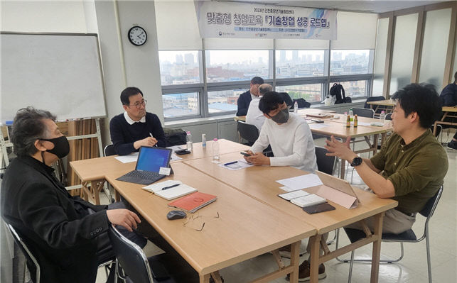 벤처