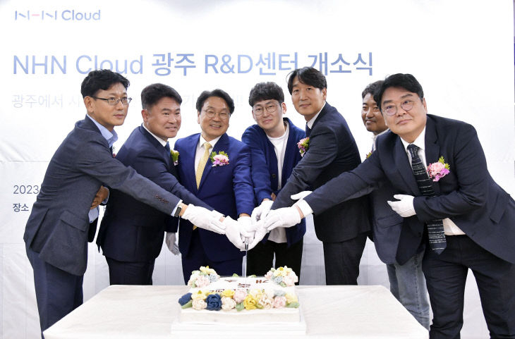 230508 NHN 광주연구개발센터 개소식_GJI4407 (1)