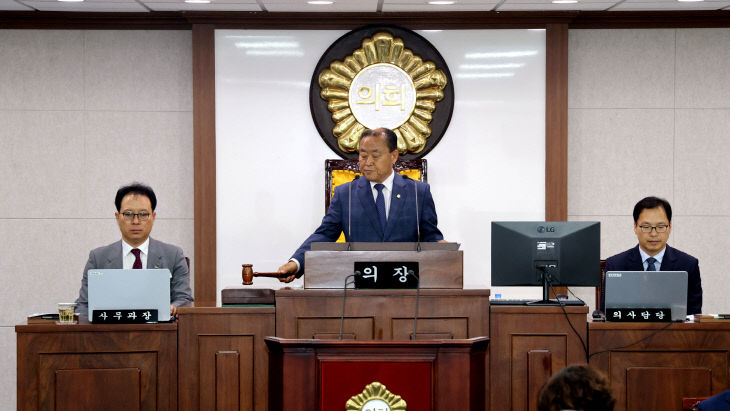 합천군의회 제273회 제1차 정례회