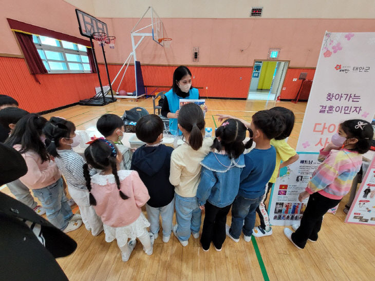 사본 -음식문화로 만나는 다문화이해교육, 다이음사업