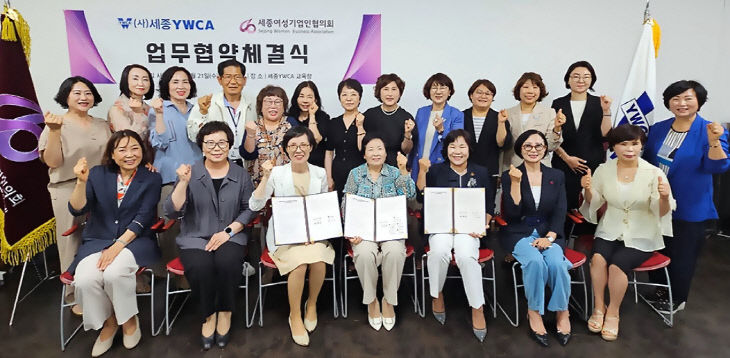 화면 캡처 2023-06-22 021050