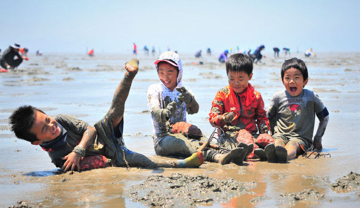 세계자연유산 고창갯벌(아이들)