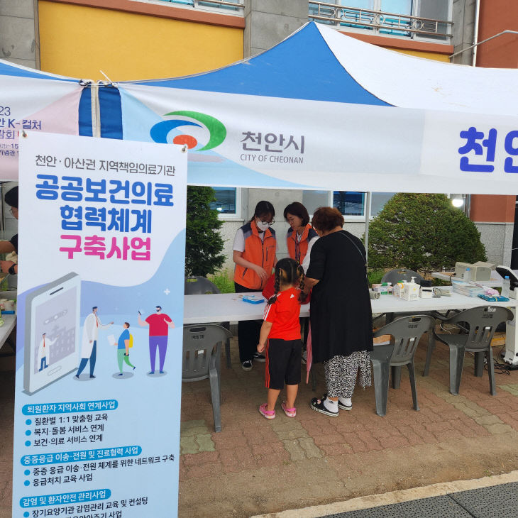 KakaoTalk_20230622_091455373