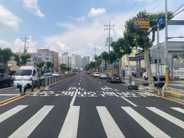 6.22 보도자료사진(대전 중구, 충무로