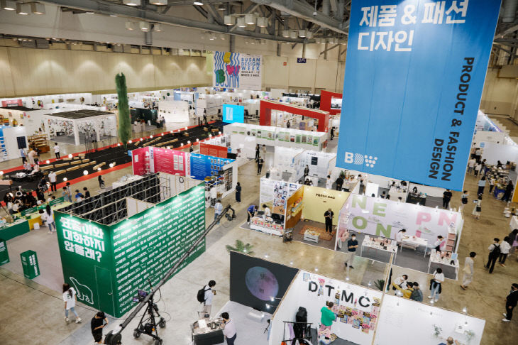 부산디자인진흥원, 디자인 전문 전시회 ‘부산디자인위크’ 개막 - 뉴스 썸네일 이미지
