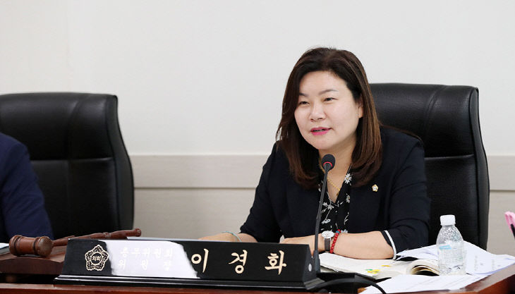 06.15(목) 총무위원회 (3)