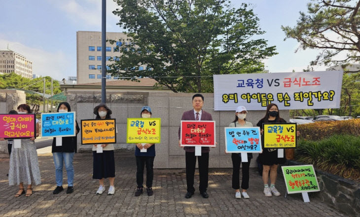 KakaoTalk_20230625_124513848