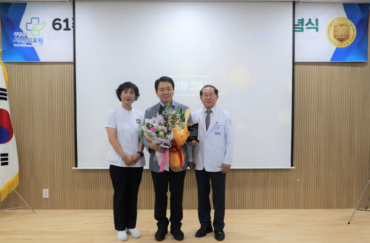 보도자료 1