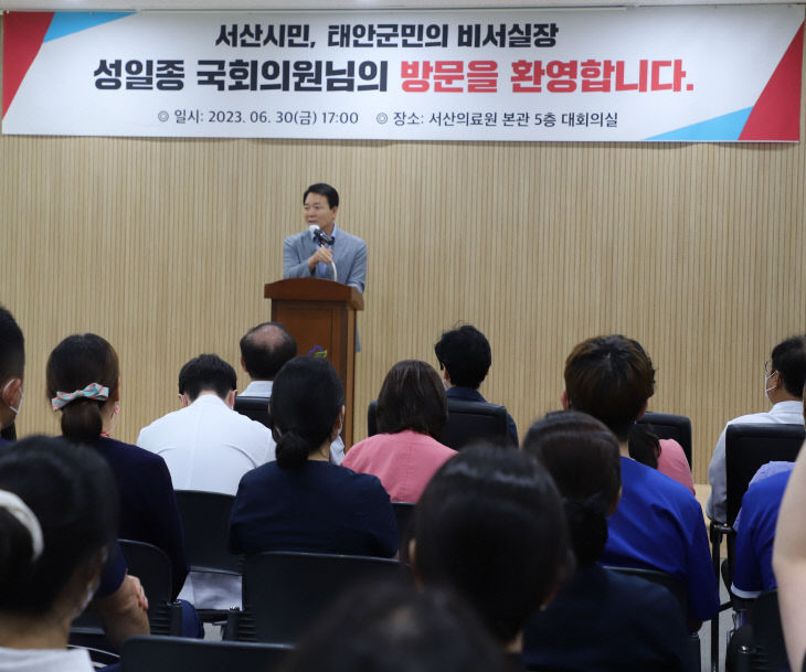보도자료 2