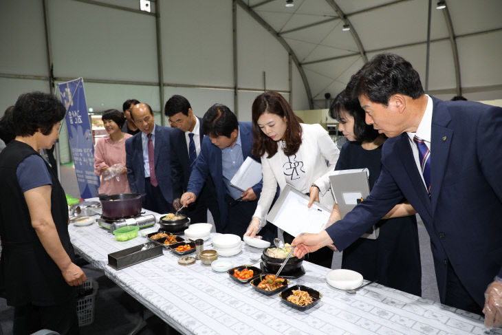 제3회 금산삼계탕축제 판매 음식 품평회