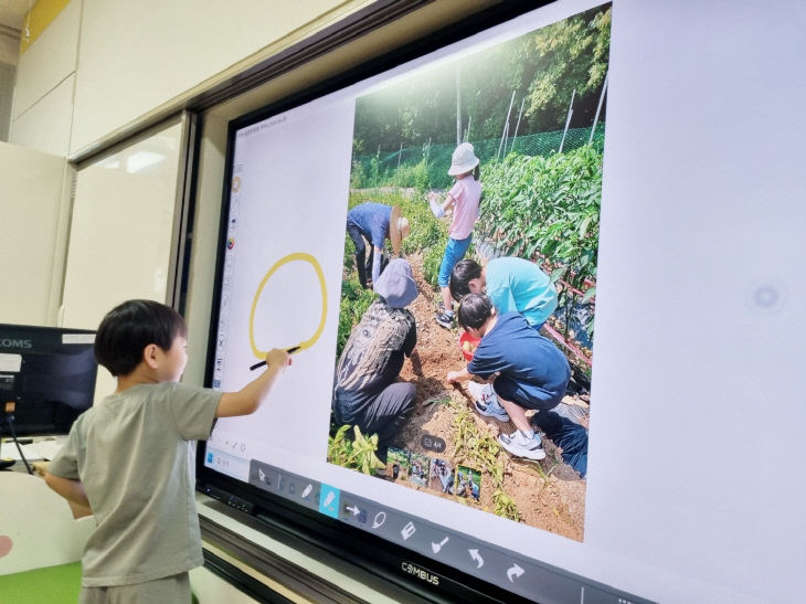 예산 수덕초병설유치원, 인공지능 교육 환경