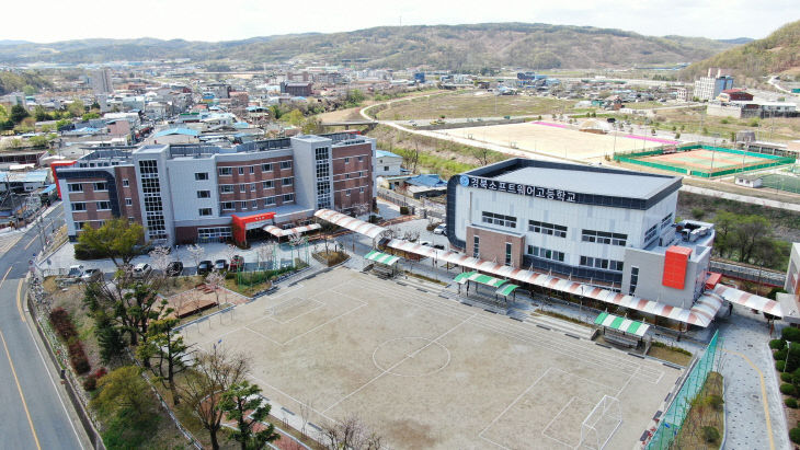 학교 전경 사진