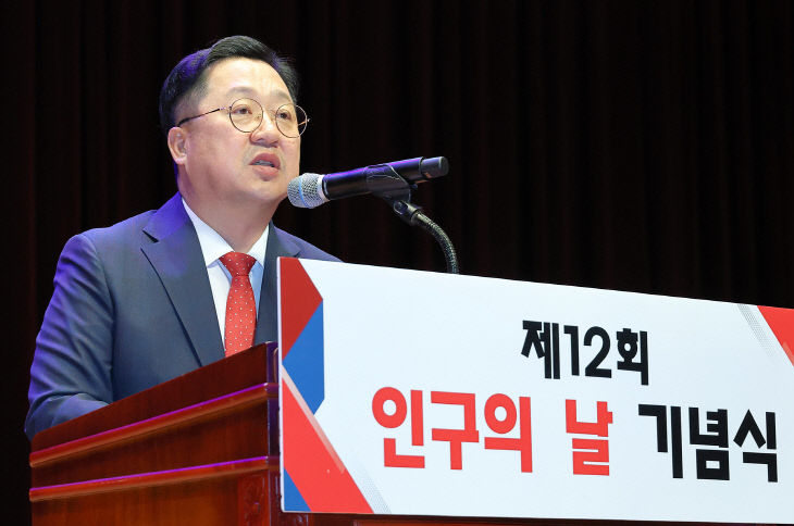 이장우 대전시장, 2023년 대전시 인구회복 원년 선포!03