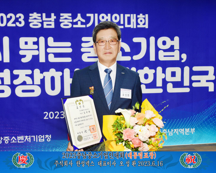 KakaoTalk_20230705_222048713_02