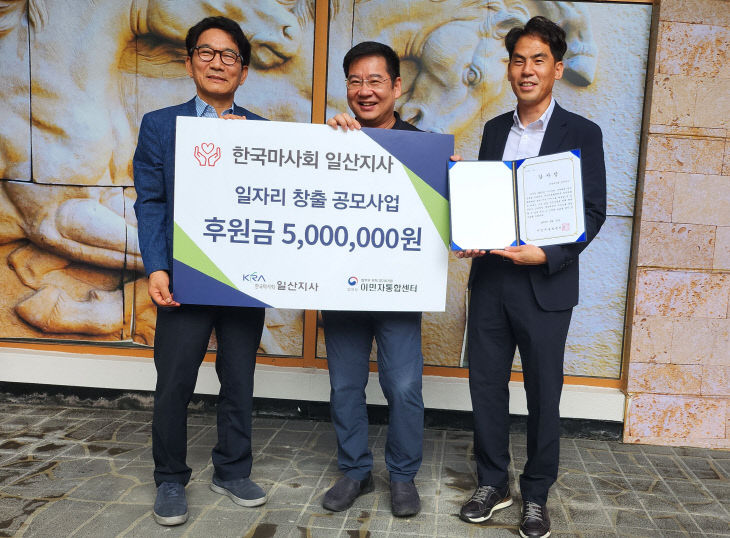 KakaoTalk_20230713_023753274_01