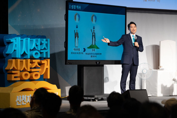 KakaoTalk_20230717_102828101_04