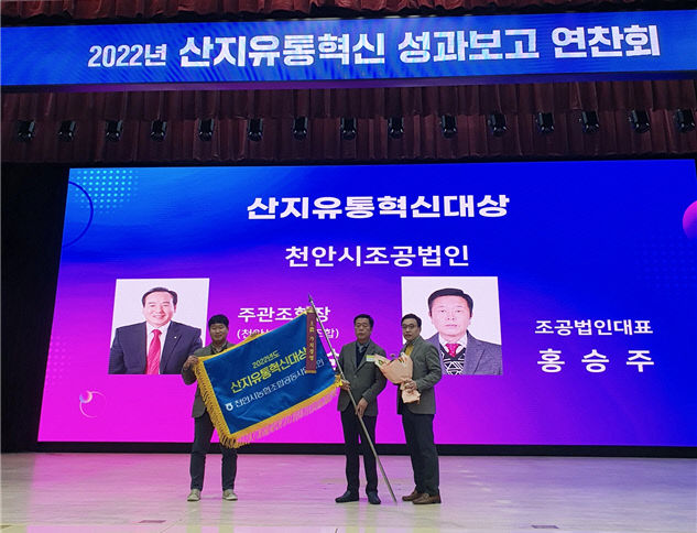 KakaoTalk_20230714_110232080