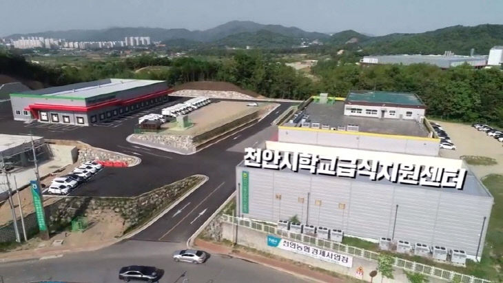 KakaoTalk_20230714_110337062