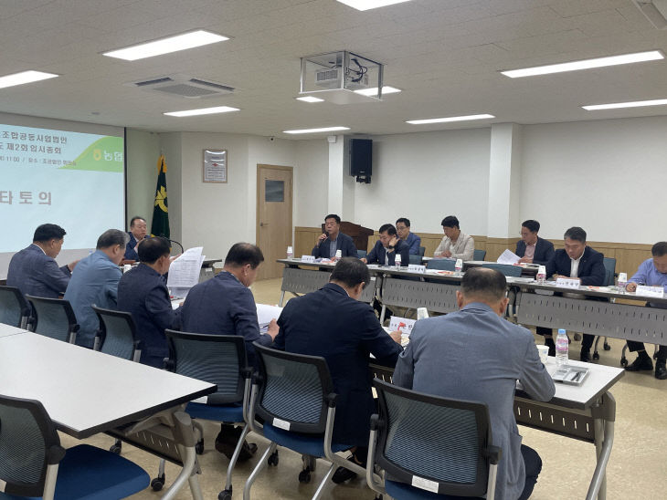 KakaoTalk_20230714_110402657