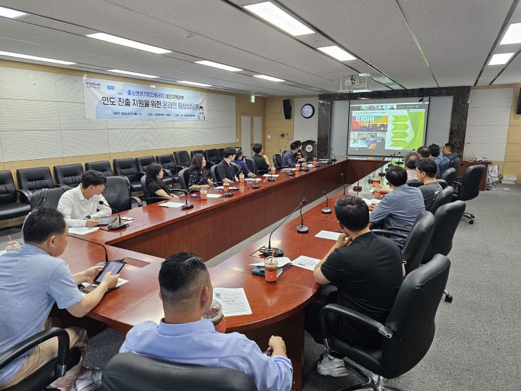 행사사진(오프라인1)