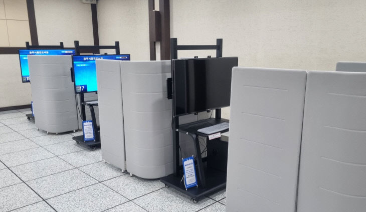 웅진도서관 영상 시청