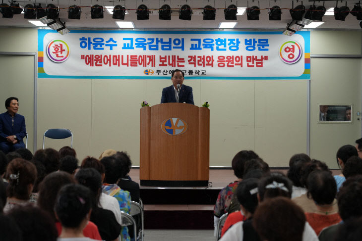 KakaoTalk_20230719_161840424_04