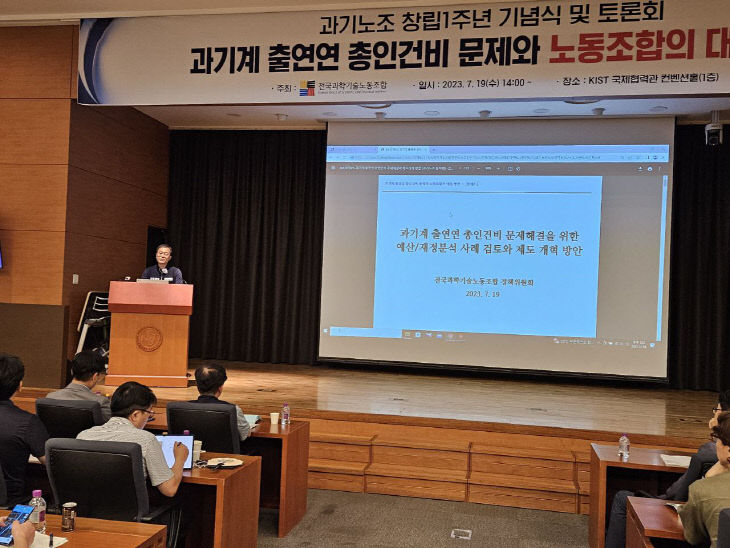 photo_2023-07-19_17-42-34